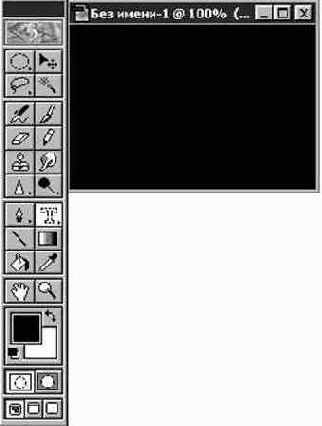 Использование анимаций формата GIF
