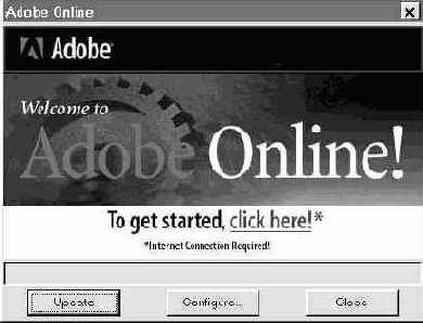 Меню File (Файл)