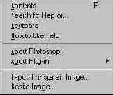 Меню Help (Помощь)