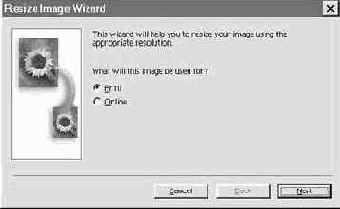 Меню Help (Помощь)