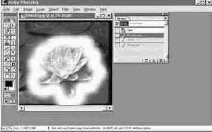 Использование палитры History (Протокол)