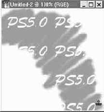 Использование инструмента Pattern Stamp (Узорный штамп)