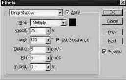 Эффект типа Drop Shadow (Отбрасываемая тень)