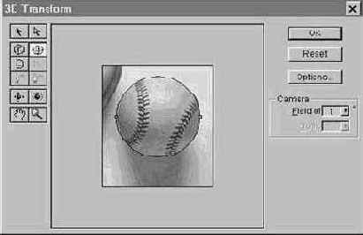 Использование фильтра 3D Transform (Трехмерное преобразование)