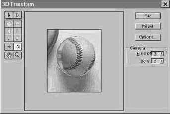 Использование фильтра 3D Transform (Трехмерное преобразование)