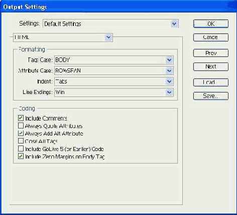 ���������� ���� ������� File >