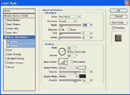 ���� ��������� �������� �������