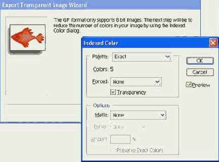 ���� ������� �������� ����������