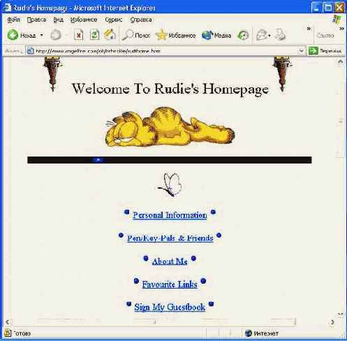 ������ ���� ���������� �� ���������