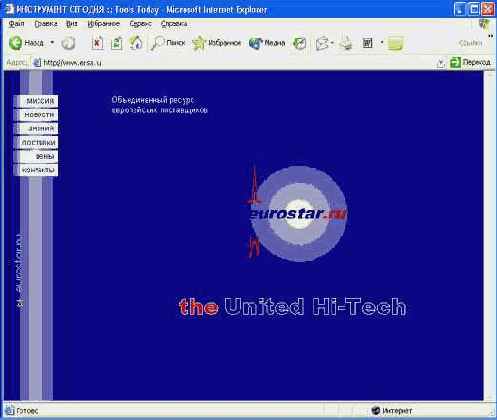 �������� ������� �� ��� �����