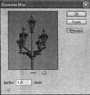 Photoshop CS2 и цифровая фотография