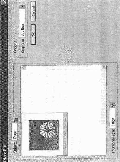 Импорт и экспорт изображений