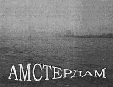 Команды работы с текстом