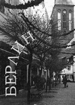 Практические советы