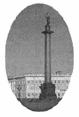 Создание размытой рамки