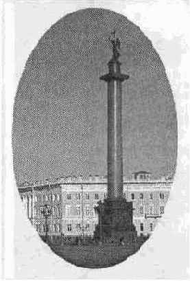 Создание размытой рамки