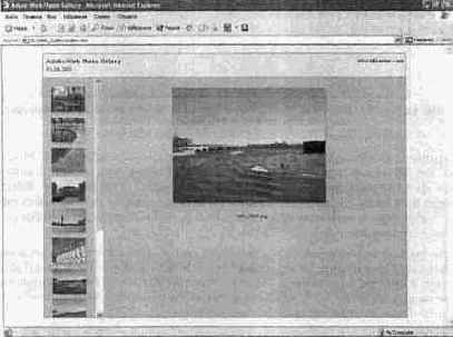 Подготовка фотогалереи для размещения в Интернете