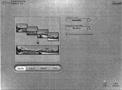 Создание коллекции изображений