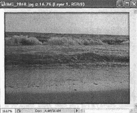 Использование эффектов слоя