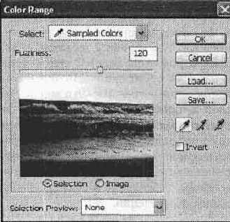 Выделение пикселов сходных оттенков на всей площади изображения