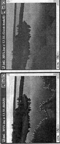 Непосредственное редактирование выделенной области — использование режима Quick Mask