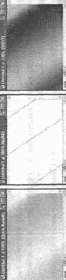 Непосредственное редактирование выделенной области — использование режима Quick Mask