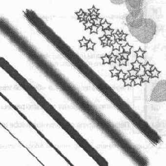 Инструмент Brush