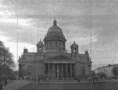 Исправление геометрических и цветовых искажении