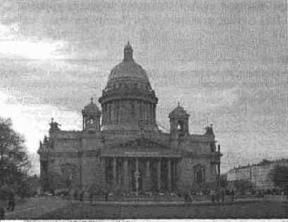 Исправление геометрических и цветовых искажении