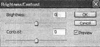 Настройки яркости и контраста изображения