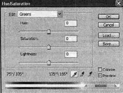 Настройки оттенка и насыщенности изображения
