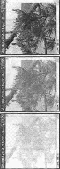 Параметры слоев и их использование