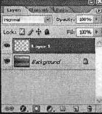 Использование эффектов слоя