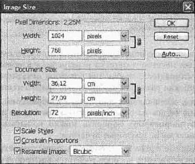 Подготовка изображений к печати