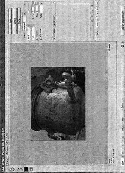 Сохранение документа