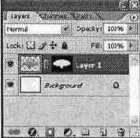 Сохранение и загрузка областей