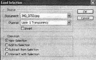 Сохранение и загрузка областей