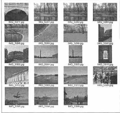 Создание индекса фотографий