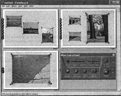 Создание коллекции изображений