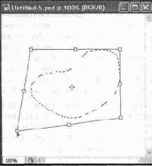 Трансформирование выделенной области