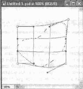Трансформирование выделенной области
