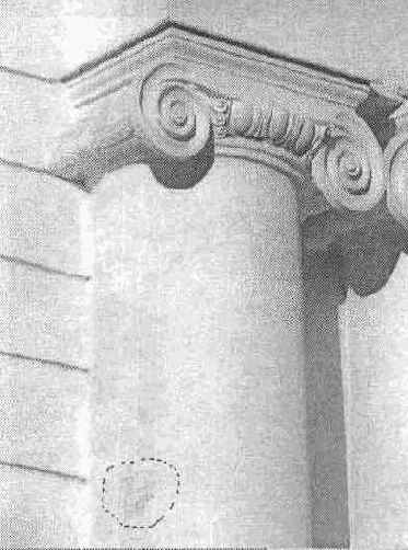 Устранение дефектов снимка