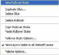 ���������� ������������� ������