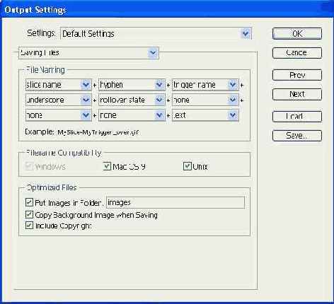 ������� �����������