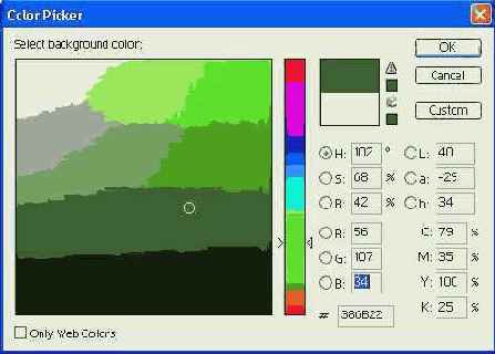 �������� ������ � ������