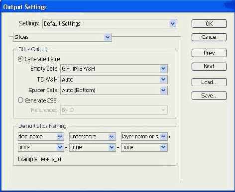 ���������� � ������� ������� Save For Web... (��������� ��� Web...)
