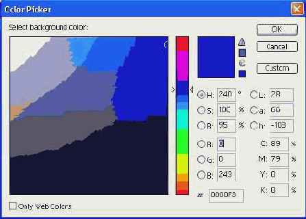 ������ � ������