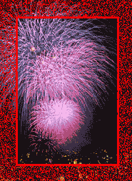 Быстрая маска