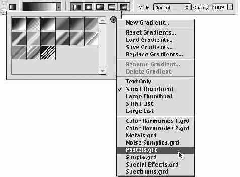 ����������� �����������