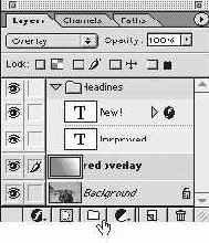 ������� Layers